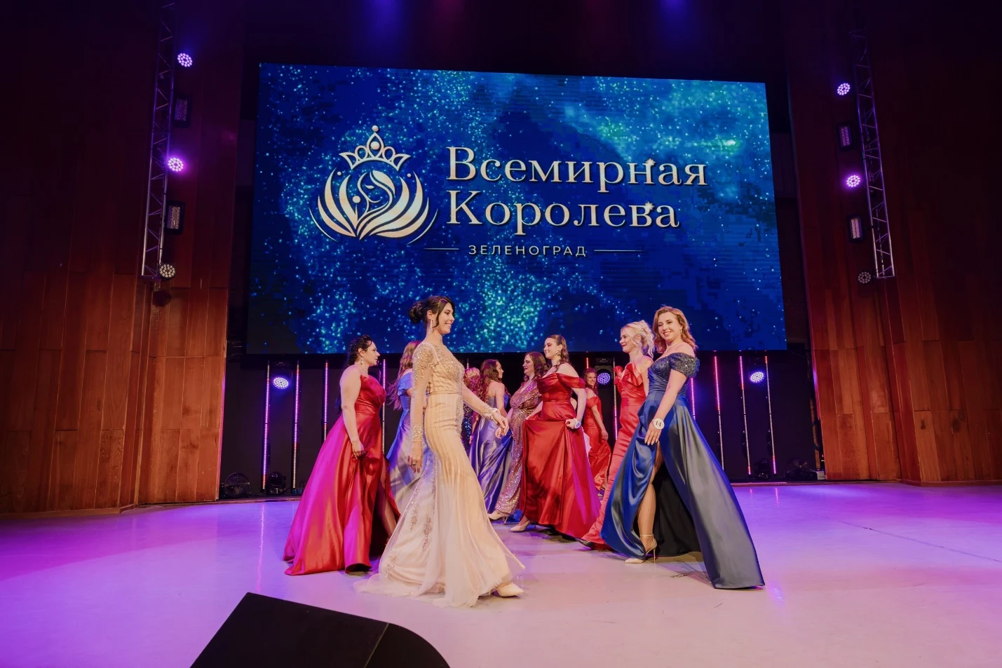 Региональные этапы проекта Всемирная королева Global Queen